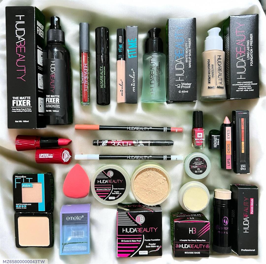 17 in 1 Makeup Deal - Ultimate Beauty Collection